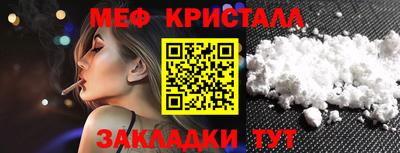 apvp Пыть-Ях