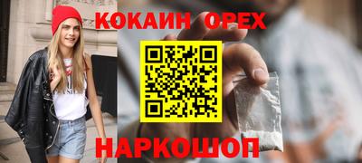 дмт Пугачёв