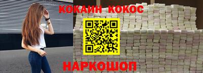 мдма Пушкино