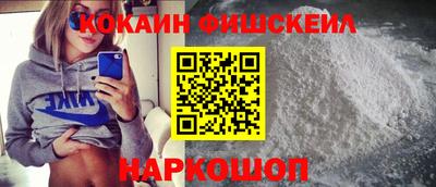 мдма Пушкино