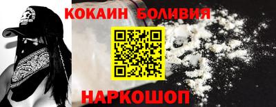 apvp Пыть-Ях