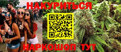 мдма Пушкино