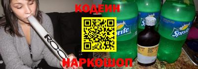 apvp Пыть-Ях