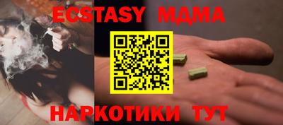 дмт Пугачёв