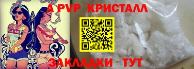дмт Пугачёв