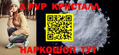 мдма Пушкино