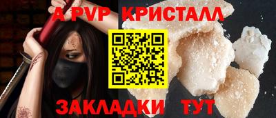 дмт Пугачёв