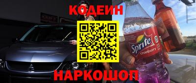 мдма Пушкино