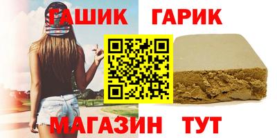 дмт Пугачёв
