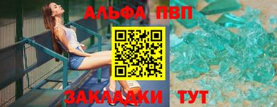 дмт Пугачёв