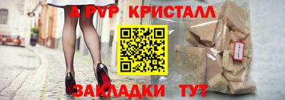 мдма Пушкино
