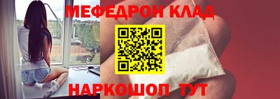 apvp Пыть-Ях