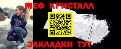 дмт Пугачёв