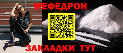 дмт Пугачёв
