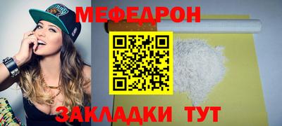apvp Пыть-Ях